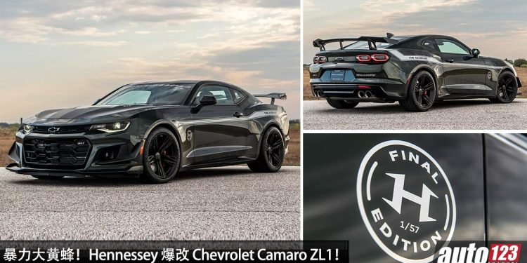 暴力大黄蜂!Hennessey 爆改 Chevrolet Camaro ZL1 Final Edition,马力直逼 1000Hp,不到 3 秒破 100KM/H!