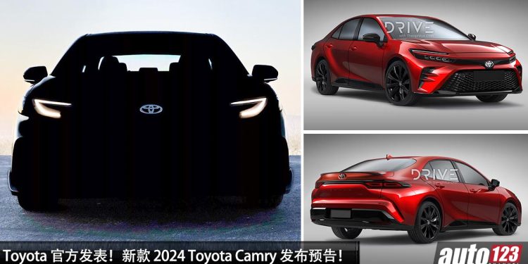 Toyota 官方发表!新款 2024 Toyota Camry 发布预告,2.4L Turbo 引擎,马力 281PS,最帅 Camry 即将登场!