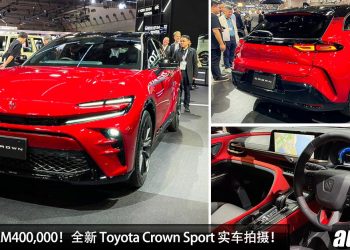 预计售价 RM400,000！全新 Toyota Crown Sport 实车拍摄，2.5L Dynamic Force 引擎，马力 234PS，日本 BBA 杀手！