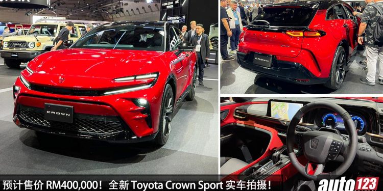 预计售价 RM400,000！全新 Toyota Crown Sport 实车拍摄，2.5L Dynamic Force 引擎，马力 234PS，日本 BBA 杀手！