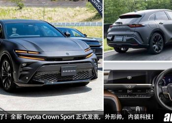 完全就是 BBA 杀手！全新 Toyota Crown Sport 全球发表，2.5L Dynamic Force 引擎，马力 234PS，对手指向 Macan！