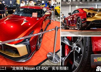 史上最贵 + 最强 GTR！全球独一无二“定制版 Nissan GT-R50”实车拍摄，马力 720PS，全球只有 50 辆！