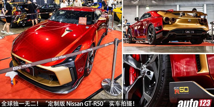 史上最贵 + 最强 GTR!全球独一无二“定制版 Nissan GT-R50”实车拍摄,马力 720PS,全球只有 50 辆!
