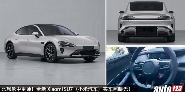 比想象中更帅!全新 Xiaomi SU7(小米汽车)实车照曝光,马力 664Hp,满电可行驶 800KM!