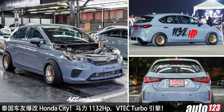 看过 1100Hp 的 Honda City 吗?泰国车友爆改 City,换上 VTEC Turbo 引擎,还有 AWD 全驱,Civic 闪一边!