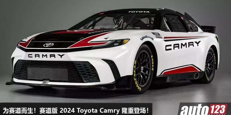 为赛道而生!赛道版 2024 Toyota Camry 杀到,换上 5.9L V8 自吸引擎,马力直逼 750Hp!
