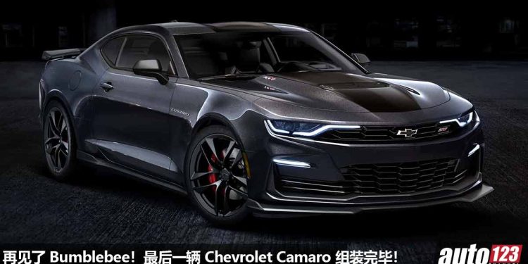 再见了大黄峰！最后一辆 2024 Chevrolet Camaro 组装完毕 + 正式停产，6.2L V8 自吸引擎走入历史！