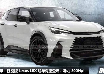 挂上 GR 徽章！性能版 Lexus LBX 明年有望登场，1.6L 三缸 Turbo 引擎，马力 300Hp，GR-Four 四驱系统！