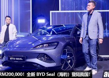 预计售价 RM200,000！全新 BYD Seal 比亚迪海豹登陆我国，马力 523Hp，满电可走 700KM！