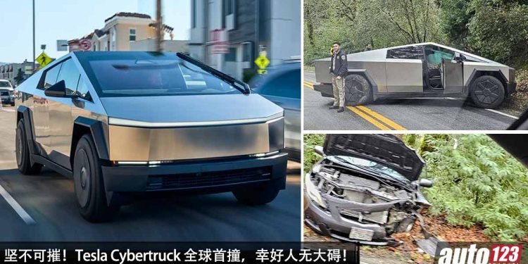 就是坚不可摧!Tesla Cybertruck 全球首撞,对手 Toyota Corolla 严重破坏,幸好无人大碍!