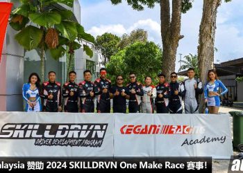 Bendix Malaysia 宣布赞助 2024 SKILLDRVN One Make Race 赛事！提供高耐用 + 高性能刹车片！