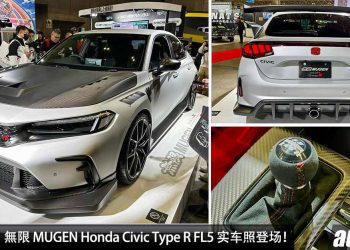 本田的战斗之魂！無限 MUGEN Honda Civic Type R FL5 实车拍摄，升级  Carbon 碳纤维套件，BBS 锻造轮圈！