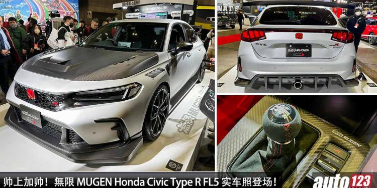 本田的战斗之魂!無限 MUGEN Honda Civic Type R FL5 实车拍摄,升级  Carbon 碳纤维套件,BBS 锻造轮圈!