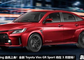 Gazoo Racing 血统上身！2024 Toyota Vios GR Sport 将在 3 月登场，1.5 Hybrid 引擎，马力 110PS，颜值帅，配备好！