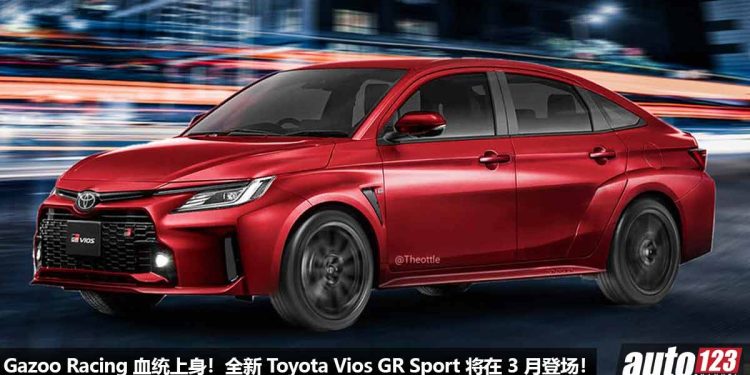 Gazoo Racing 血统上身!2024 Toyota Vios GR Sport 将在 3 月登场,1.5 Hybrid 引擎,马力 110PS,颜值帅,配备好!