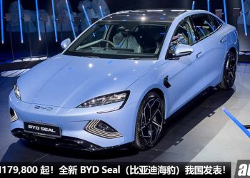 新车价 RM179,800 起！全新 BYD Seal（比亚迪海豹）我国发表，马力 523Hp，3.8秒 100KM/H！