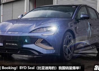 超过 800 张 Booking！BYD Seal（比亚迪海豹）我国销量爆单，新车价 RM179,800 – RM199,800！性价比超高！