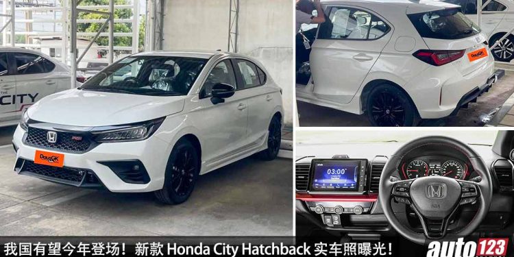 我国有望今年登场！新款 Honda City Hatchback 实车照曝光，或有 Wireless CarPlay，外形更帅 + 配备更丰富！