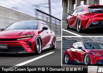 这姿态 100 分！Toyota Crown Sport 升级 T-Demand 改装套件，完全兼具了颜值 / 姿态 / 杀气 / 回头率！