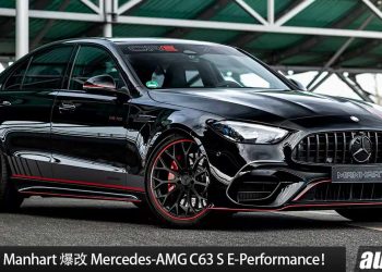 性能动力爆炸！Manhart 爆改 Mercedes-AMG C63 S E-Performance，2.0L Turbo 引擎，马力涨至 725PS！