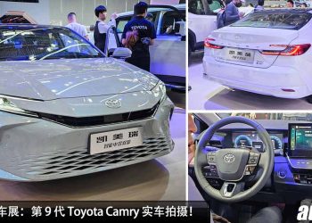 2024 北京车展：第 9 代 Toyota Camry 实车拍摄！2.0L Hybrid 引擎，马力 197PS，有望今年内登入我国！