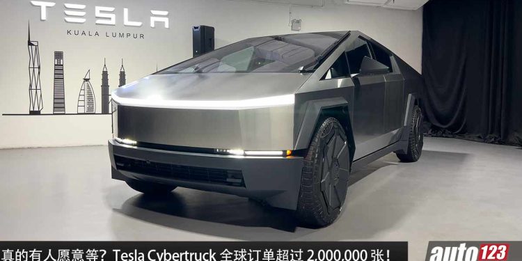 真的有人愿意等！Tesla Cybertruck 全球 Booking 超过 2,000,000 张，等车时间最少 3 年！