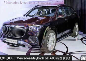 新车价 RM1,918,888！Mercedes-Maybach GLS600 我国发表，4.0L V8 Twin Turbo 引擎，马力 550Hp，有钱的象征！