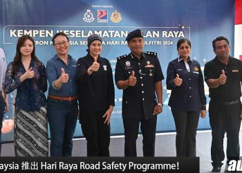 安全第一！Petron Malaysia 推出 Hari Raya Road Safety Programme，为了提高民众道路安全意识！