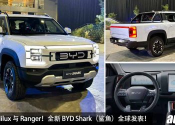 对手瞄准 Hilux 与 Ranger！全新 BYD Shark（鲨鱼）全球发表，1.5L Turbo 引擎，马力超过 436PS，5.7秒 100KM/H！