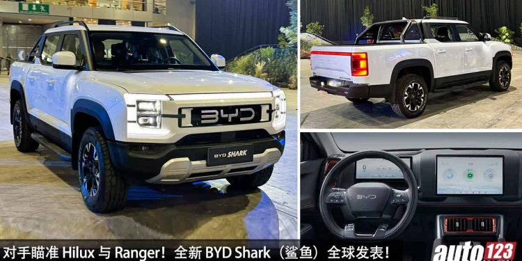 对手瞄准 Hilux 与 Ranger!全新 BYD Shark(鲨鱼)全球发表,1.5L Turbo 引擎,马力超过 436PS,5.7秒 100KM/H!
