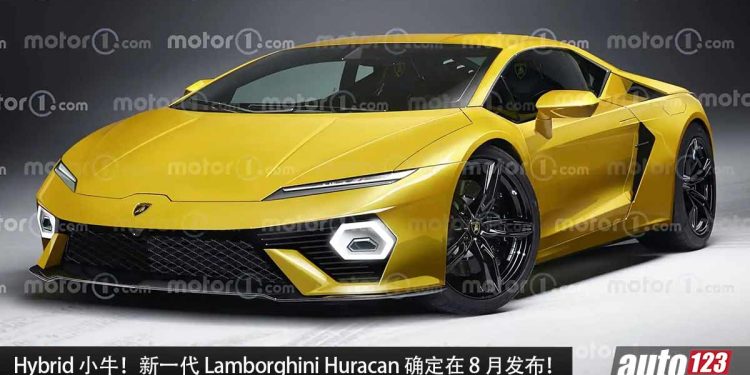 V10 自吸时代结束!新一代 Lamborghini Huracan 确定在 8 月发布,4.0L V8 Hybrid 引擎,马力有望 800Hp!