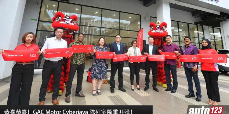 恭喜恭喜！GAC Motor Cyberjaya 陈列室隆重开张！