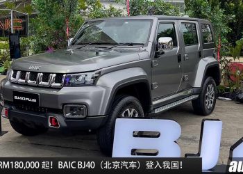 预计售价 RM180,000 起！BAIC BJ40 Plus（北京汽车）登入我国，2.0L Turbo 引擎，马力 224PS，对手瞄准 Tank 300！