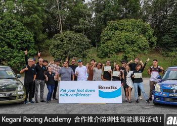 Bendix 与 Kegani Racing Academy  合作推介防御性驾驶课程活动！