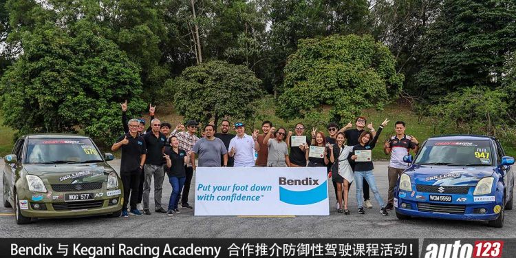Bendix 与 Kegani Racing Academy  合作推介防御性驾驶课程活动!