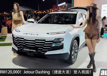 预计售价 RM120,000！Jetour Dashing（捷途大圣）登入我国，1.5L Turbo 引擎，马力 209Hp，对手瞄准 CR-V / X70！