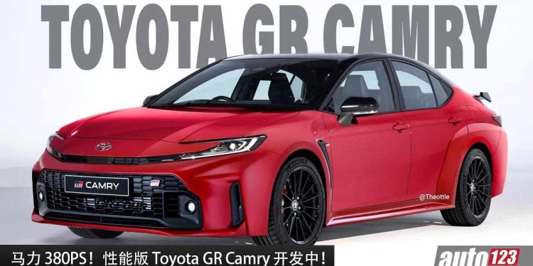 380PS 的 Uncle 车!性能版 Toyota GR Camry 开发中,2.4L Turbo 引擎,Gazoo Racing 赛车技术!
