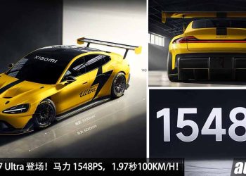 为速度而生！Xiaomi SU7 Ultra 登场，马力 1548PS，0-100KM/H 只需 1.97 秒，极速 350KM/H！