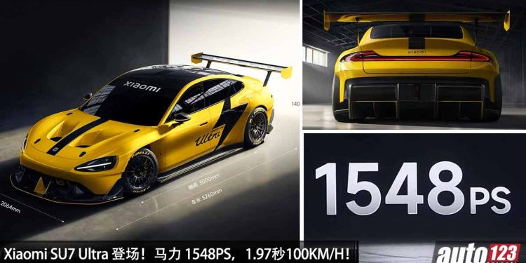 为速度而生！Xiaomi SU7 Ultra 登场，马力 1548PS，0-100KM/H 只需 1.97 秒，极速 350KM/H！