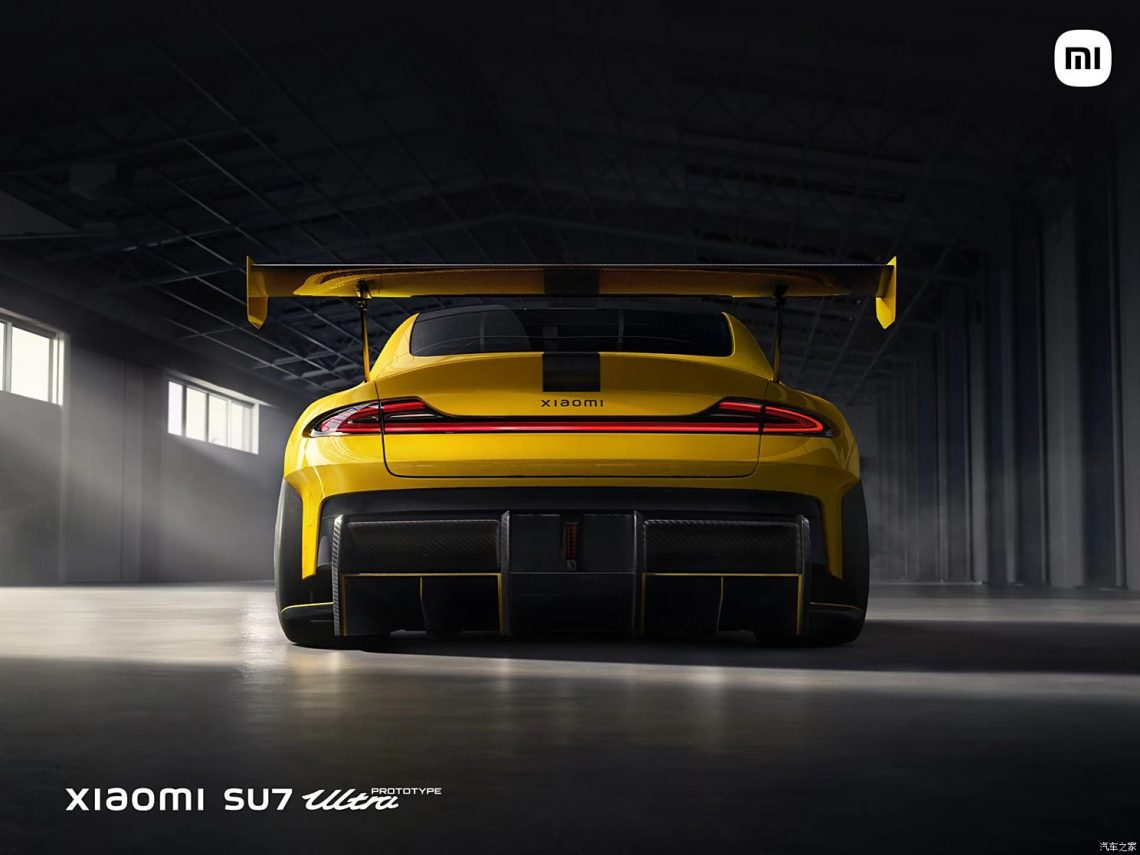 售价 RM325,000!Xiaomi SU7 Ultra 开卖,马力 1548PS,1.97秒100KM/H,中国最速轿跑之一! - AUTO123