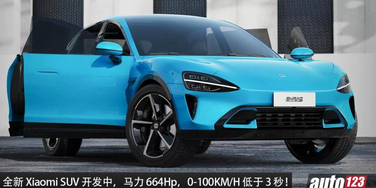 神似 Ferrari!全新 Xiaomi SUV 曝光,马力 664Hp,0-100KM/H 低于 3 秒,与 Xiaomi SU7 同平台打造!