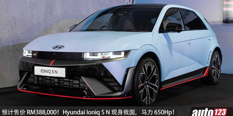 预计售价 RM388,000?全新 Hyundai Ioniq 5 N 现身我国,马力 650Hp,3.4秒100KM/H 的钢炮!