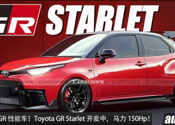最便宜的 GR 性能车！全新 Toyota GR Starlet 正开发中，1.3L Turbo 引擎，马力 150Hp，6MT 手排！