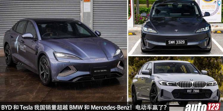 打败 BMW / Mercedes!BYD SEAL 和 Tesla Model 3 我国销量超越 BMW 3 Series 和 Mercedes C-Class!