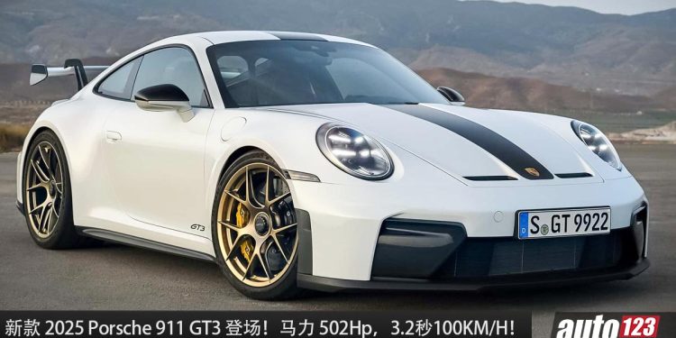 把极限推到更高!新款 2025 Porsche 911 GT3 登场,4.0L 自吸引擎,6速 MT 手排,马力 502Hp!