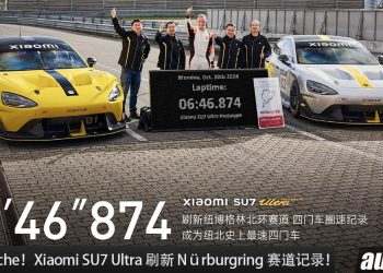 打败 Porsche！Xiaomi SU7 Ultra 刷新 Nürburgring 纽北赛道记录，以 6:46.874 圈速成为最速四门轿车！
