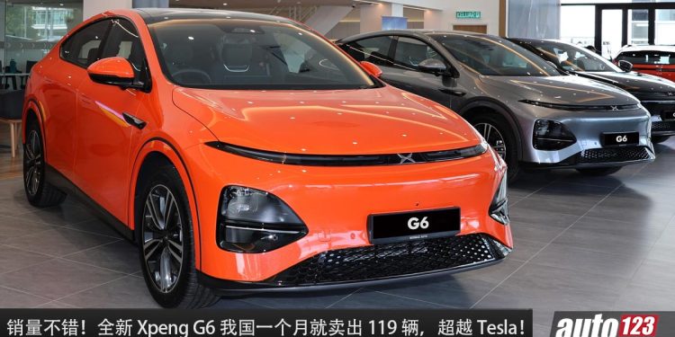 销量不错！全新 Xpeng G6 我国一个月就卖出 119 辆，打败 Tesla Model Y 成为我国最畅销电动车之一！