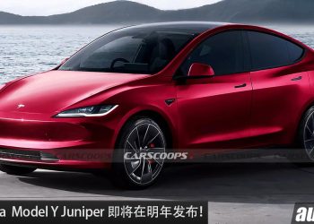 新款 Tesla Model Y Juniper 明年登场！外形更帅，马力 456Hp，3.7秒 100KM/H，满电可行驶 533KM！