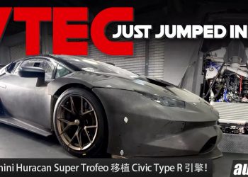 不要 V10 引擎，要 Honda VTEC 引擎！Lamborghini Huracan Super Trofeo 赛车移植 Civic Type R 红头引擎！