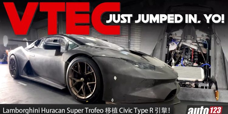 不要 V10 引擎,要 Honda VTEC 引擎!Lamborghini Huracan Super Trofeo 赛车移植 Civic Type R 红头引擎!